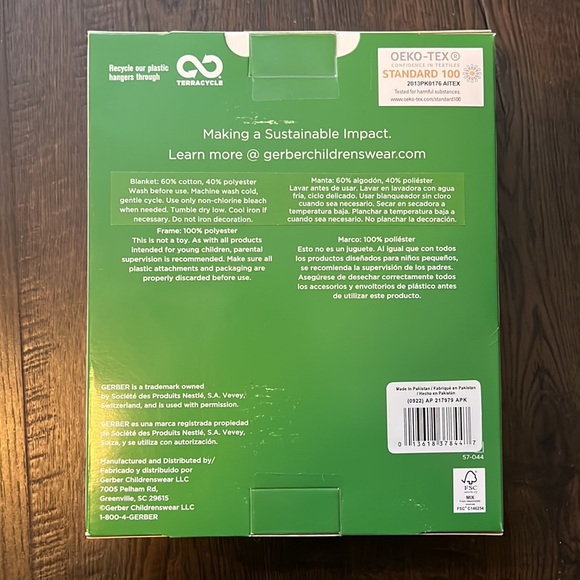 Modern Moments Monthly Blanket - Picture 4 of 4